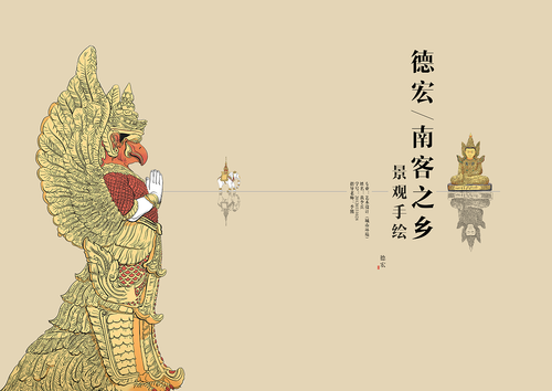 &#107;&#97;&#105;&#121;&#117;&#110;&#24320;&#20113;&#23448;&#26041;&#32593;&#39029;&#29256;&#45;&#107;&#97;&#105;&#121;&#117;&#110;&#24320;&#20113;&#40;&#20013;&#22269;&#41;