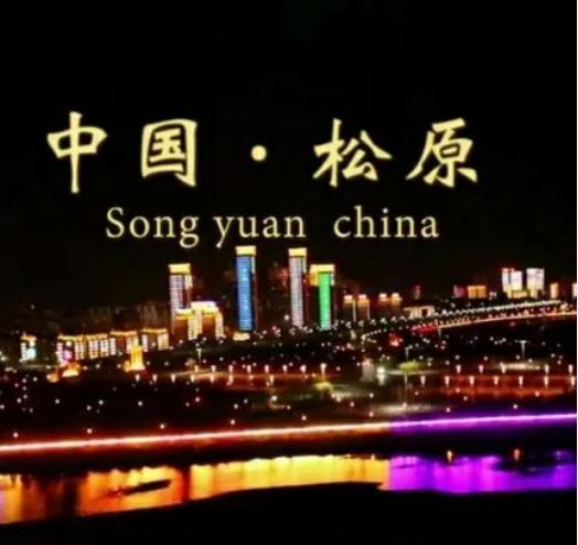 &#107;&#97;&#105;&#121;&#117;&#110;&#24320;&#20113;&#23448;&#26041;&#32593;&#39029;&#29256;&#45;&#107;&#97;&#105;&#121;&#117;&#110;&#24320;&#20113;&#40;&#20013;&#22269;&#41;